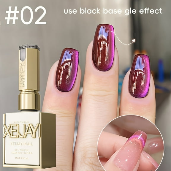 XEIJAYI 15ml Holographic Magnetic Cat Eye Gel Polish - Reflective Shimmer Nail Art With Alcohol-Free/LED Soak-Off Gel For Salon & DIY, Japanese-Korean Style Nail Designs, Nail Care, DIY Nail Design