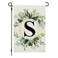 thumbnail image 1 of XEOVHV Garden Flag Monogram S Letter Family Last Name 12x18 Inch Double Sided Yard Flag for Outside Hanging Plants Artificial Camper Initial Decor, Small Burlap Spring Summer Floral Flag, 1 of 9