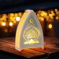 thumbnail image 1 of XEOVHV Ramadan Decoration ornaments, Wind Lamps Candle Holders LED Lights Decorative Ornaments, 1 of 8