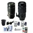 thumbnail image 1 of Fujifilm XF 50-140mm (76-213mm) F2.8 R LM OIS Weather Resistant Lens - Bundle w/Fujifilm XF 100-400mm F4.5-5.6 R LM OIS WR Lens, Lens Case, Lens Pouch, 72mm/77mm Filter Kit, Flex Lens Shade, and More, 1 of 9