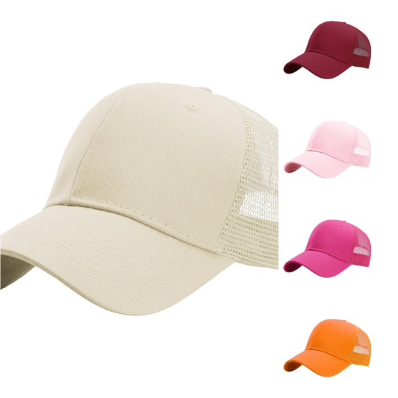 XFeng Solid Beige Blank Mesh Trucker Hat, Matching Cotton Front Mesh Back Adjustable Plain Baseball Cap