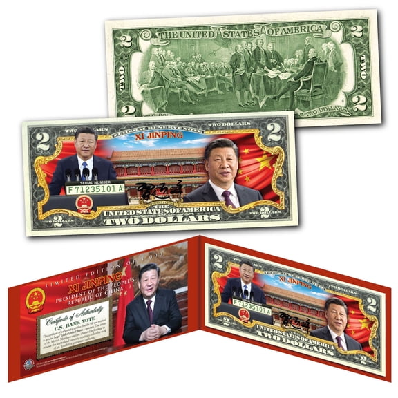 XI JINPING China President Zhongnanhai Imperial Garden Official U.S. $2 Bill