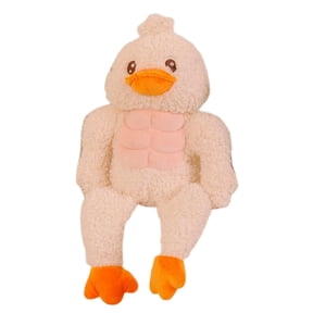 XIANXIAN 3D Muscle Frog Plush Toy Funny Stuffed Green Froggy with Abs Decor Muscle Duck Plush Toy,Kawaii Muscle Duck Stuffed Animal Soft Stuffed Plush for Kids Boys Girls/13.8''