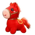 thumbnail image 1 of XIANXIAN Horse Stuffed Animal Bulk Adopt a Horse Party Favor Standing 4 Inch Mini Stuffed Easter Bulk Gift for Kids Boy Girl Animal Theme Party Birthday, 1 of 3