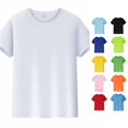 thumbnail image 1 of XIAOCHA Crew Neck Tee for Men Short Sleeve Regular Fit Basic Daily Shirts, 1 of 8