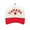 thumbnail image 1 of XIAOCHA Men's Canada Maple Leaf Embroidered Baseball Cap Adjustable Outdoor Sun Protection Dad Hat,Red, 1 of 4