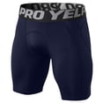 thumbnail image 1 of XIAOCHA Men's Letter Print Compression Shorts Slim Fit Short Length Elastic Waist Athletic Tights Breathable Sporty Training Wear Boxers, 1 of 4