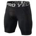 thumbnail image 1 of XIAOCHA Men's Letter Print Compression Shorts Slim Fit Short Length Elastic Waist Athletic Tights Breathable Sporty Training Wear Boxers, 1 of 4