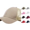 thumbnail image 1 of XIAOCHA Men's Solid Trucker Cap Breathable Sun Protection Outdoor Mesh Cap,Khaki, 1 of 2