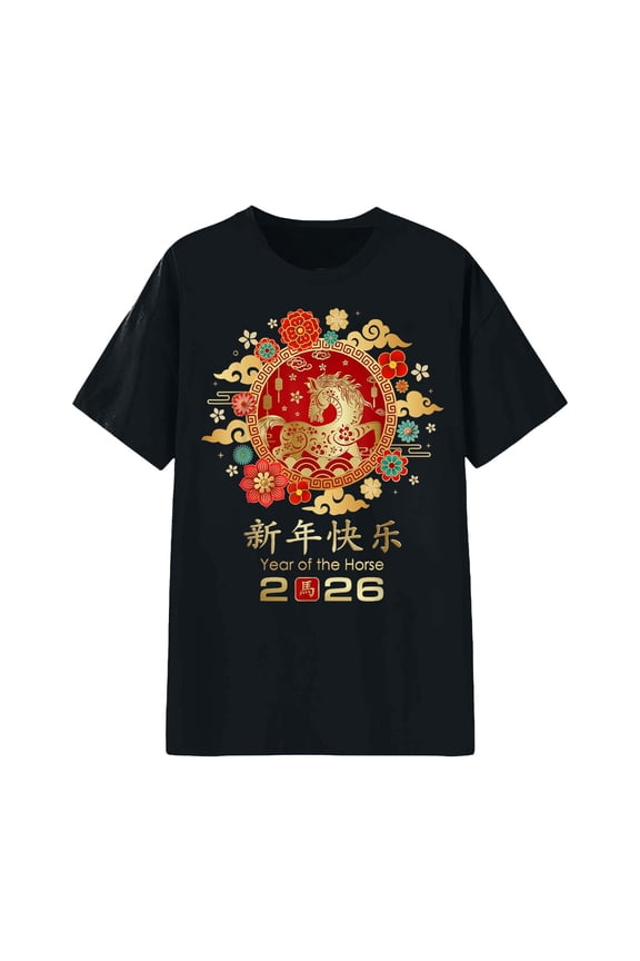 Unisex Year Of The Horse Graphic T Shirt Crew Neck Festival Tee Lightweight Festive Celebration Top