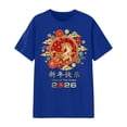 thumbnail image 1 of XIAOCHA Unisex Year Of The Horse Graphic T Shirt Crew Neck Festival Tee Lightweight Festive Celebration Top, 1 of 3
