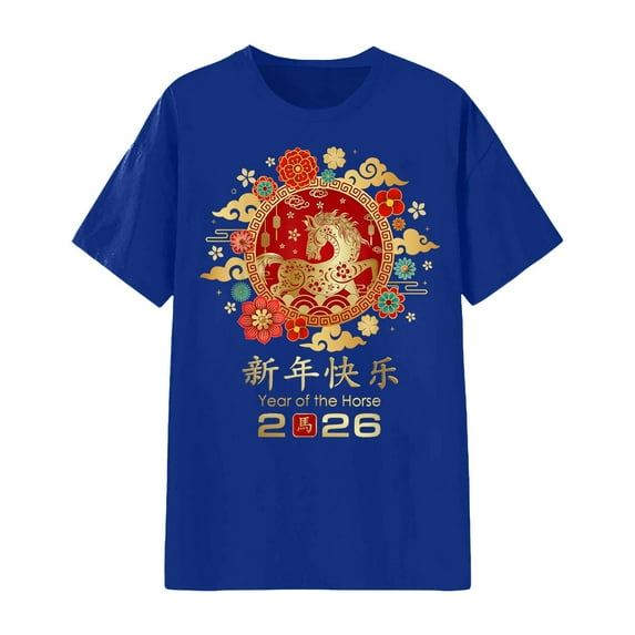 XIAOCHA Unisex Year Of The Horse Graphic T Shirt Crew Neck Festival Tee Lightweight Festive Celebration Top