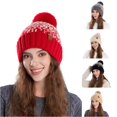 thumbnail image 1 of XIAOCHA Women’S Pom‑Pom Beanie，Knit‑Rib Fall‑Winter Outdoor Toque,Wine, 1 of 4