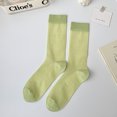 XIATIAN Simple Cute Women Socks Summer Ultrathin Transparent School