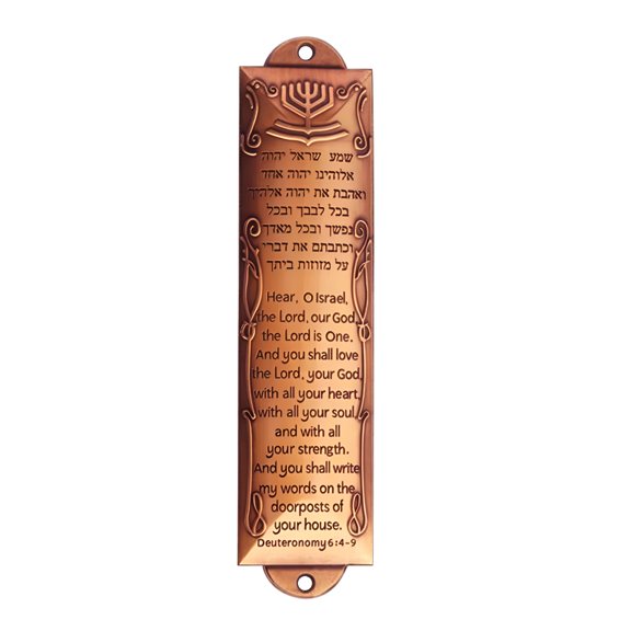 XIBUFE 2026 New Rustproof Corrosion Resistant Door Mezuzah-Metal Jewish Mezuza Plaque Door Window Decoration,Blessing Gift for Home,Synagogue,Office,Study