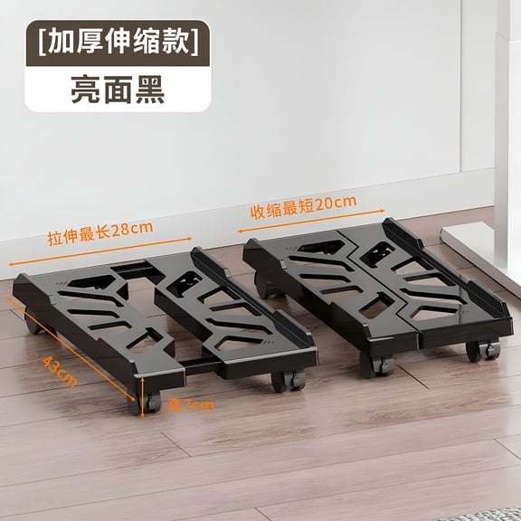 XIBUFE Computer Floor Stand Household Pc Stand Pc Holder under Desk Mobile Computer Case Stand Pc Tower Holder Computer Tower Stand