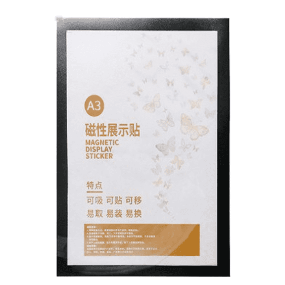 XIBUFE Small Picture Frames 30x30cm, No Drilling Magnetic Photo Frame, Black Minimalist Wall Display