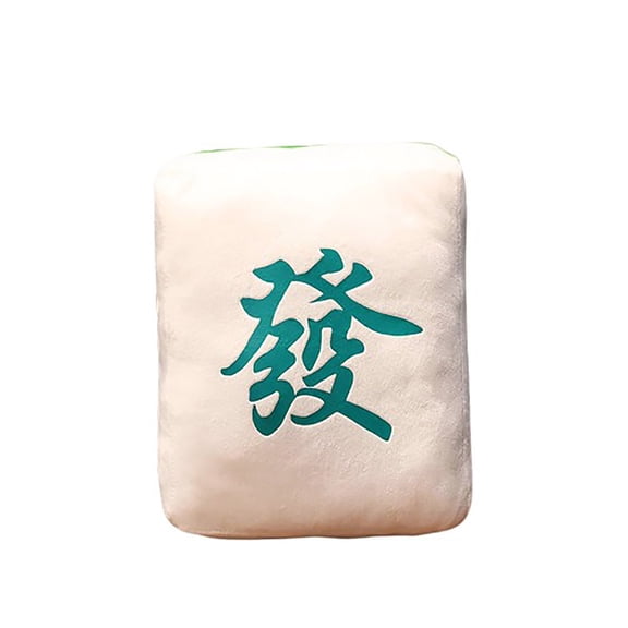 XIEULQP Mahjong Pattern Plush Throw Pillow - Decorative Sofa and Car Seat Cushion for Gaming Enthusiasts and Home Decor Enhancement​