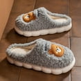 thumbnail image 1 of XIMIN Cute Bear Cotton Slippers for Women Men Furry Warm Slide Slippers with Thick Sole Cozy House Slippers Closed Toe Slippers Indoor Home Shoes Anti-skid Slippers, 1 of 4