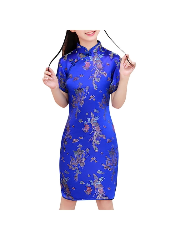 Girls Chinese Phoenix Qipao Dress Dragon Pattern Short Sleeve Traditional Cheongsam Chinese New Year Costume for Birthday Party Wedding