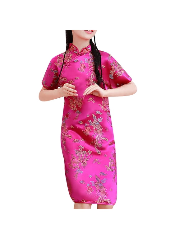 Girls Chinese Phoenix Qipao Dress Dragon Pattern Short Sleeve Traditional Cheongsam Chinese New Year Costume for Birthday Party Wedding
