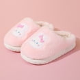 thumbnail image 1 of XIMIN Kids Girls Boys Slippers Animal Kawaii Soft Cozy Winter Slipper with Panda Toddler Fuzzy Cute Fluffy House Shoes Plush Cartoon Bedroom Slides, 1 of 8