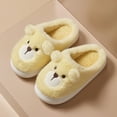 thumbnail image 1 of XIMIN Toddlers Kids Cartoon Fuzzy Bear Pattern Cute Slippers Memory Foam Slip-on Anti-skid House Indoor Shoes for Boys Girls Winter Warm Soft Cozy Bedroom Slippers, 1 of 5