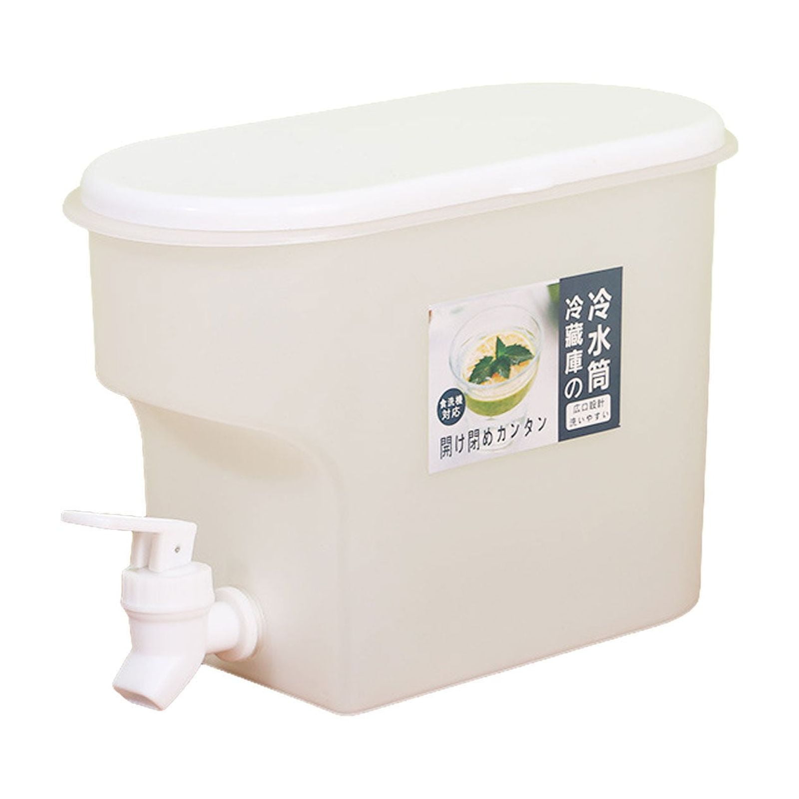 XINGLAN Clearance Storage Containers Large 3.5L Beverage Dispenser with