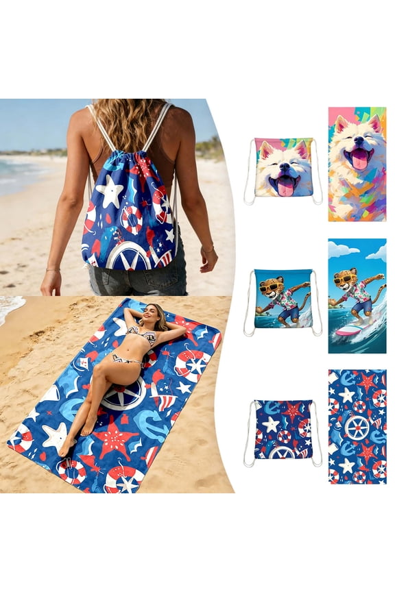 - 40cm Convertible Functional Towel Backpack, Ocean Pattern Foldable Towel Bag, Multi-use Portable Storage Backpack for Outdoor Daily Use (D)