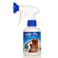 XINQITE 100/250ml Pet Deworming Spray Pet Healthy Care Medication