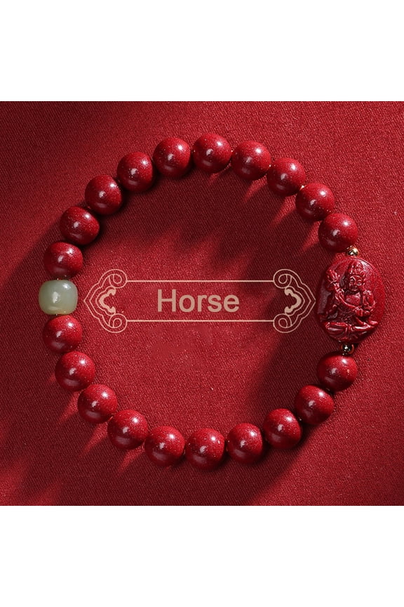 Chinese Zodiac Cinnabar Sand Bracelet Buddha Bracelet Unisex Rabbit Zodiac Amulet,brithday gift for friends,family