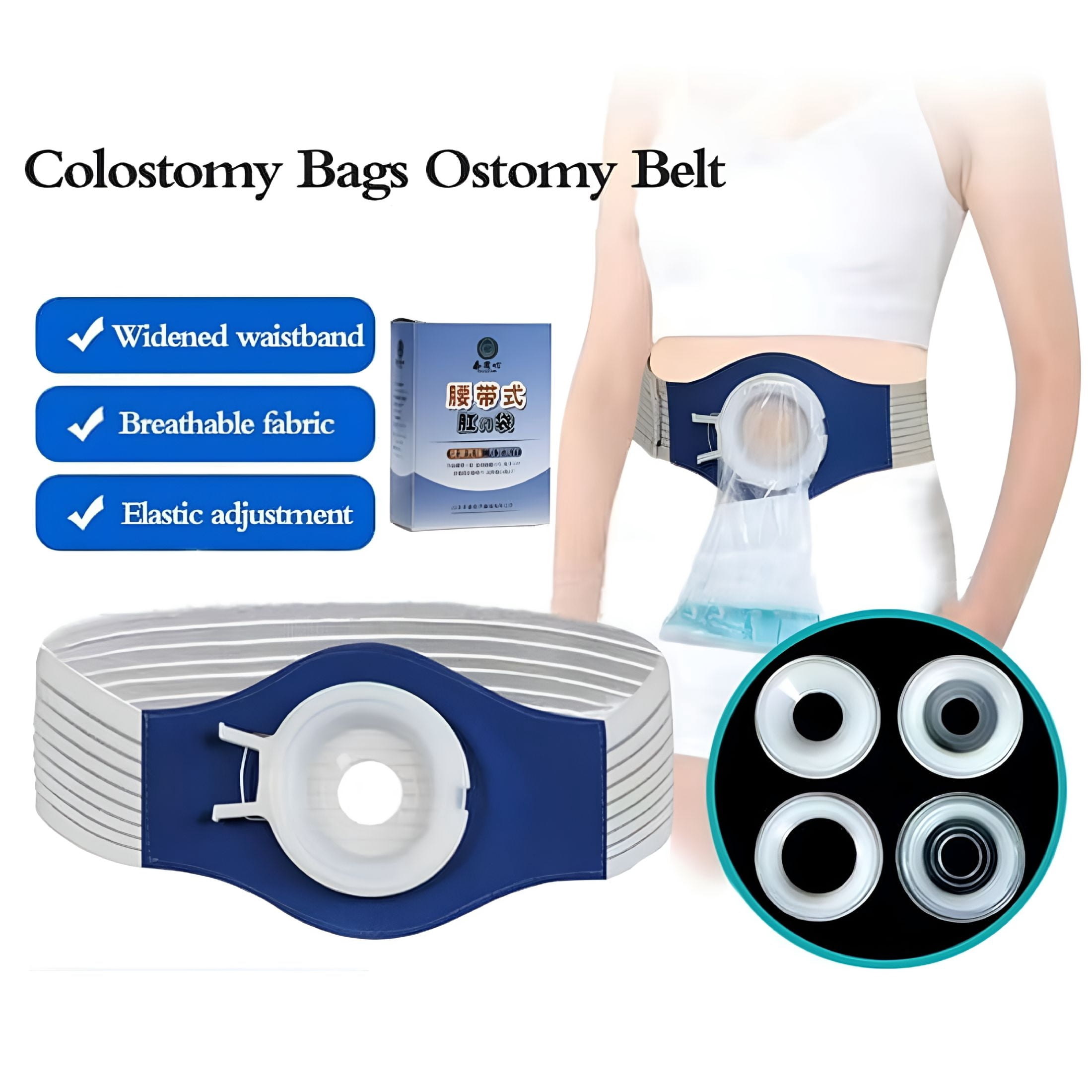 XIRQI 2026 New Colostomy Bags Ostomy Belt Drainable Urostomy After Ileostomy Pouch for Ostomy Care,Post-Surgery Use,Urostomy Management,Comfort,Daily Protection.