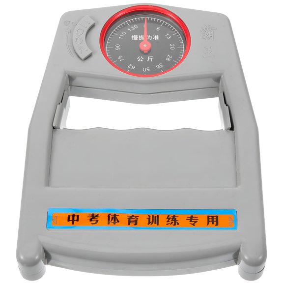 XIRQI 2026 New Grip Strength Tester Hand Grip Dynamometer Hand Strength Tester for Strength Training, Fitness Assessment, Rehabilitation, Physical Therapy, Hand Endurance Tests