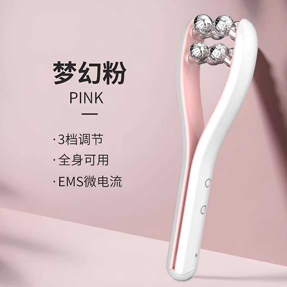 XIRQI Microcurrent Facial Massager with 3D Roller,3 Intensity Levels,UsbC Rechargeable,Lifting And Toning Tool for Face And Neck,Gentle Contouring And Skincare Absorption,Pink