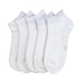 thumbnail image 1 of XIRQI Women Bamboo Ankle Socks Thin Soft Low-Cut Lightweight Breathable Sock 5 Pairs (White, Large), 1 of 7