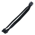 thumbnail image 1 of XISAOK 24CM CPU Power Extension Cable 8P Female to 8Pin Male + Atx4pin Adapter, 1 of 11
