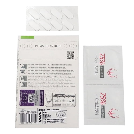 XISAOK 2Pcs MX Anywhere 3 Mouse Feet Sticker Replacement Mouse Feet Black