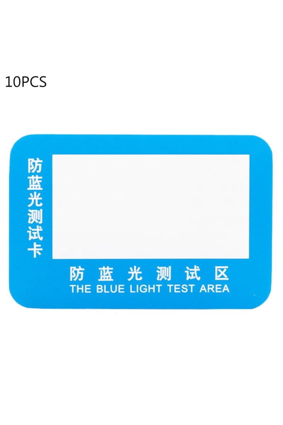 Blue Light Detection Card Anti-Blue Light Test Card Test Light Glasses UV Test