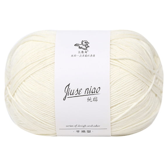 XIUH Clearance! Home Textile Cotton Thread Baby Wool Hand Knitting In Thick Wool Diy Scarf Line (O)