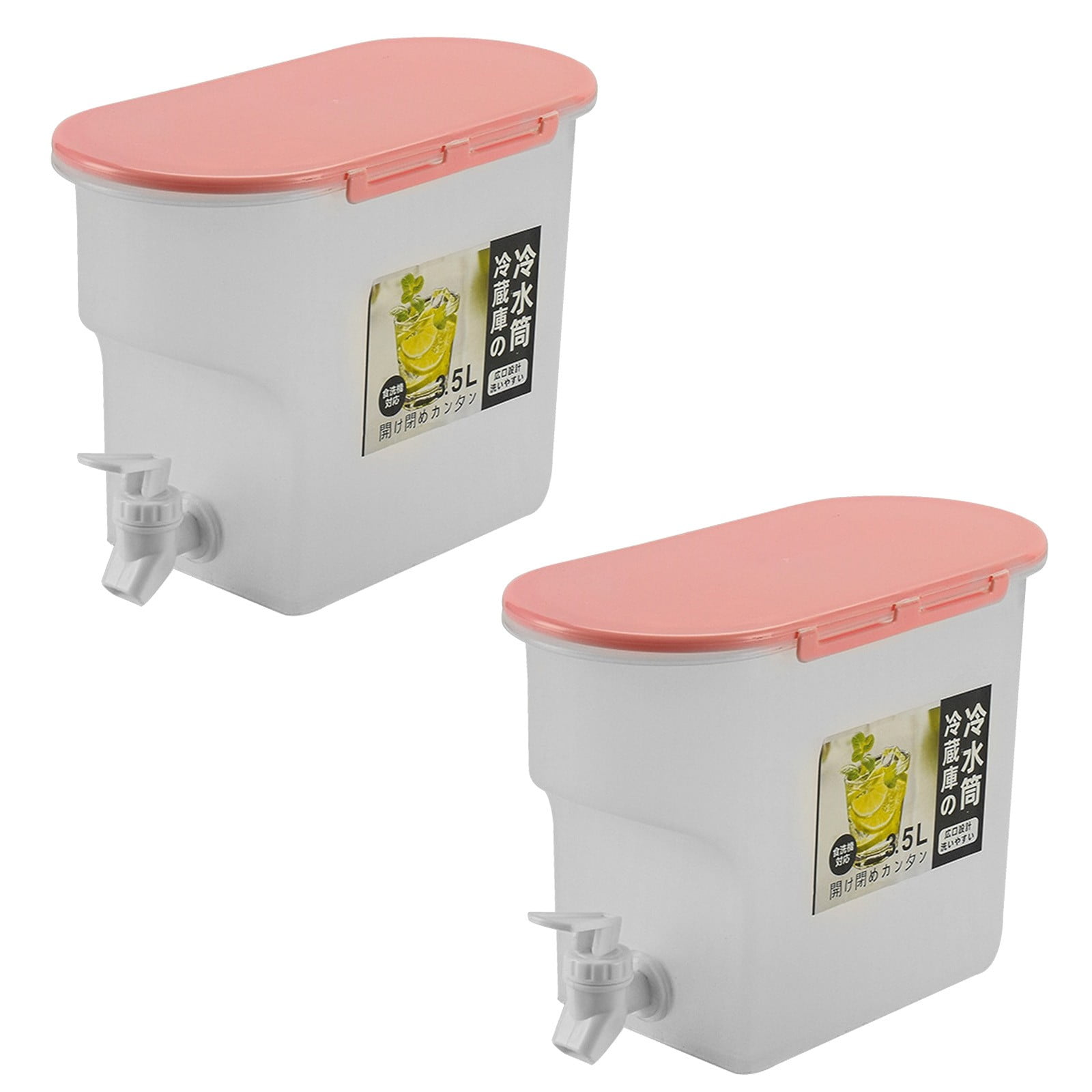 XIXISTARYY Kitchen Essentials 2PC Beverage Dispenser Drink Dispensers For Parties 3.5L Water Jug