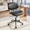 thumbnail image 1 of XIZZI Home Office Chair, Armless Mid-Century Ergonomic Desk Chair with 3" Thick Cushion, Premium PU Leather Mid Back 360 Swivel Computer Chair with Walnut Design, Ribbed Black, 1 of 10