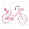 thumbnail image 1 of XJD 20 inch Kids Bike for Toddlers 7-12 Years Old Kids, Girls Bike with Streamers, Basket and Doll Seat, Children Bicycles with Handbrake, 1 of 18