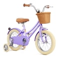 thumbnail image 1 of XJD 14 Inch Girls Bike for 3-5 Years Old Toddlers and Kids, Kid's Bicycle with Basket and Bell Training Wheels, Kid's Bike with Kickstand & Adjustable Seat Handlebar Height, 1 of 8