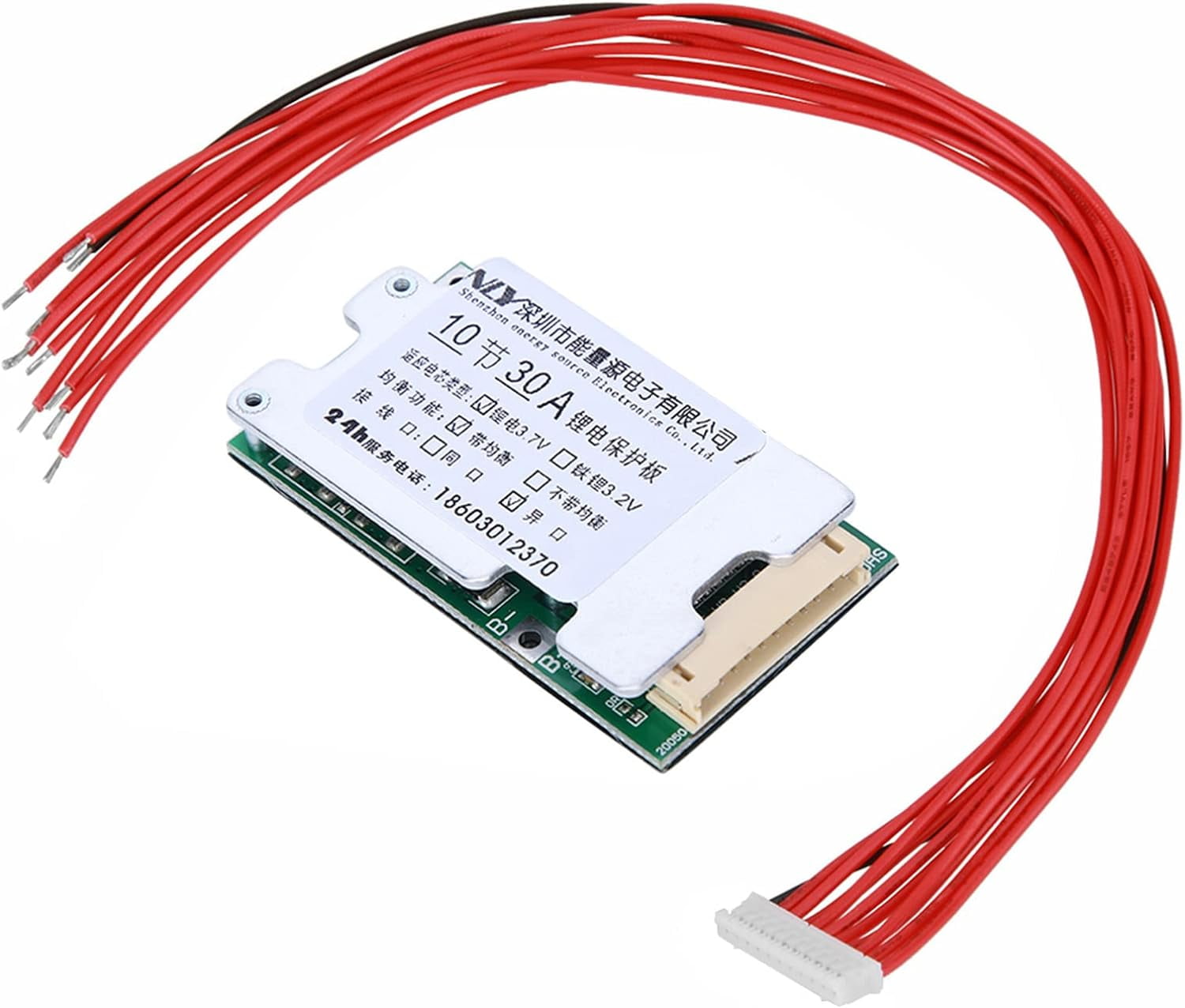 XJU36V 30A PCB Lithium Battery Protection Board,10S Charger PCB BMS