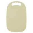 thumbnail image 1 of XKHZJL Mini Kitchen Cutting Board Small Fruit Cutting Board Wheat Straw Plastic Cutting Boards Mats Dishwasher Safe, Juice Grooves, Thicker Boards Easy Grip Handle, Non Porous, 1 of 4