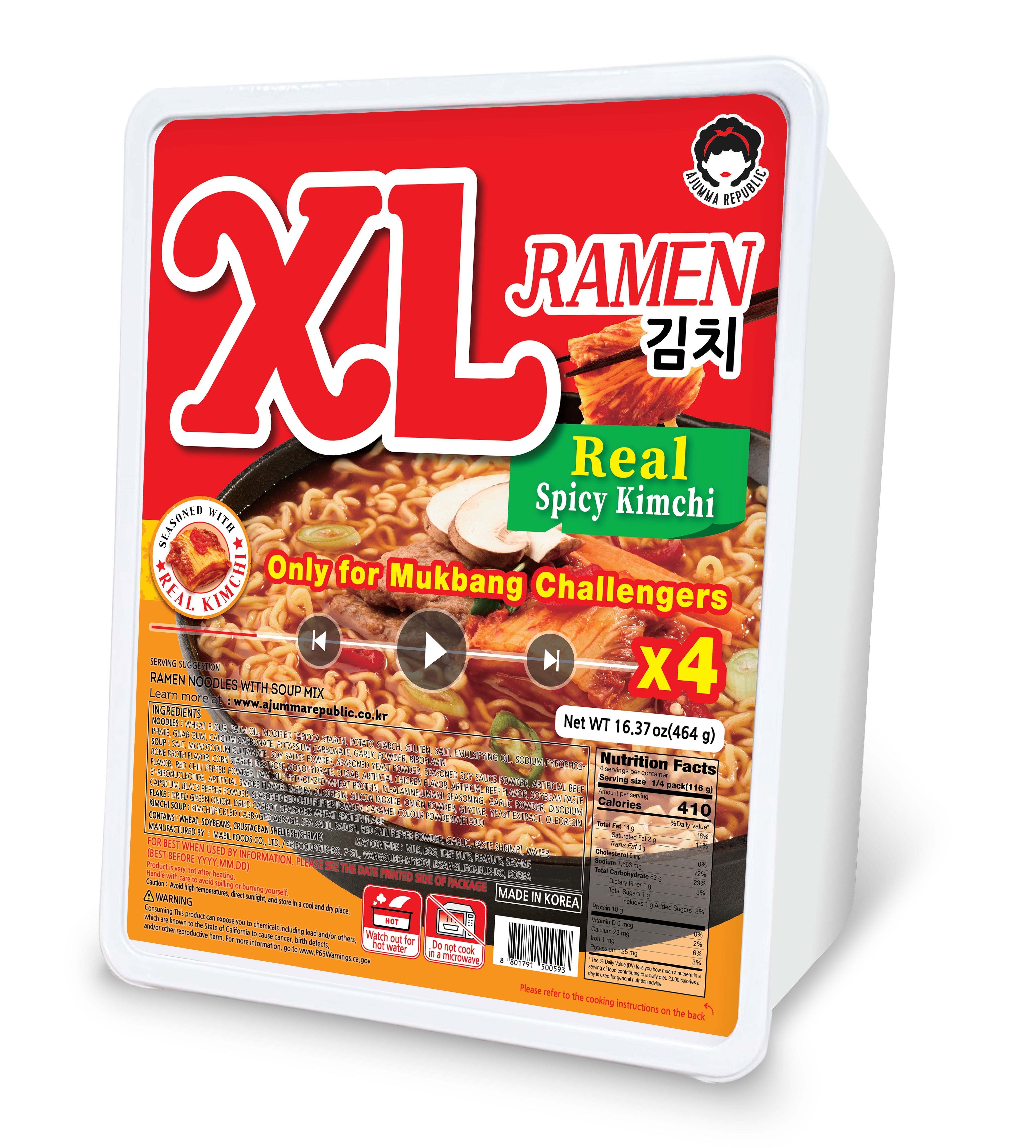 チムチム　0423 XL Ramen Kimchi Mukbang Ramen Noodles - Walmart.com