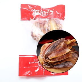 XLSEAFOOD Wild-Caught Chile Dry Whole Squid  Premium Sun-Dried Jumbo Squid, Wild-Caught, No Additives 3pc pack