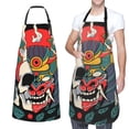 thumbnail image 1 of XMXT 1 Pcs Waterproof Kitchen Cooking Apron, Samurai Skull Pattern Adjustable Aprons for Women Men with Pockets, 1 of 9