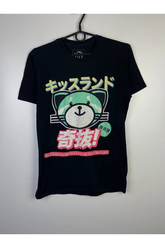 XO vintage t-shirt size S