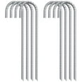 thumbnail image 1 of XOOL 12 Inch 8 Pack Galvanized Rebar Stakes Heavy Duty J Hook,Ground Stakes Tent Stakes Steel Ground Anchors,Silver, 1 of 7